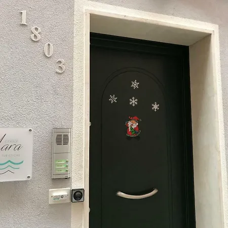 Casa Mara Guest house *